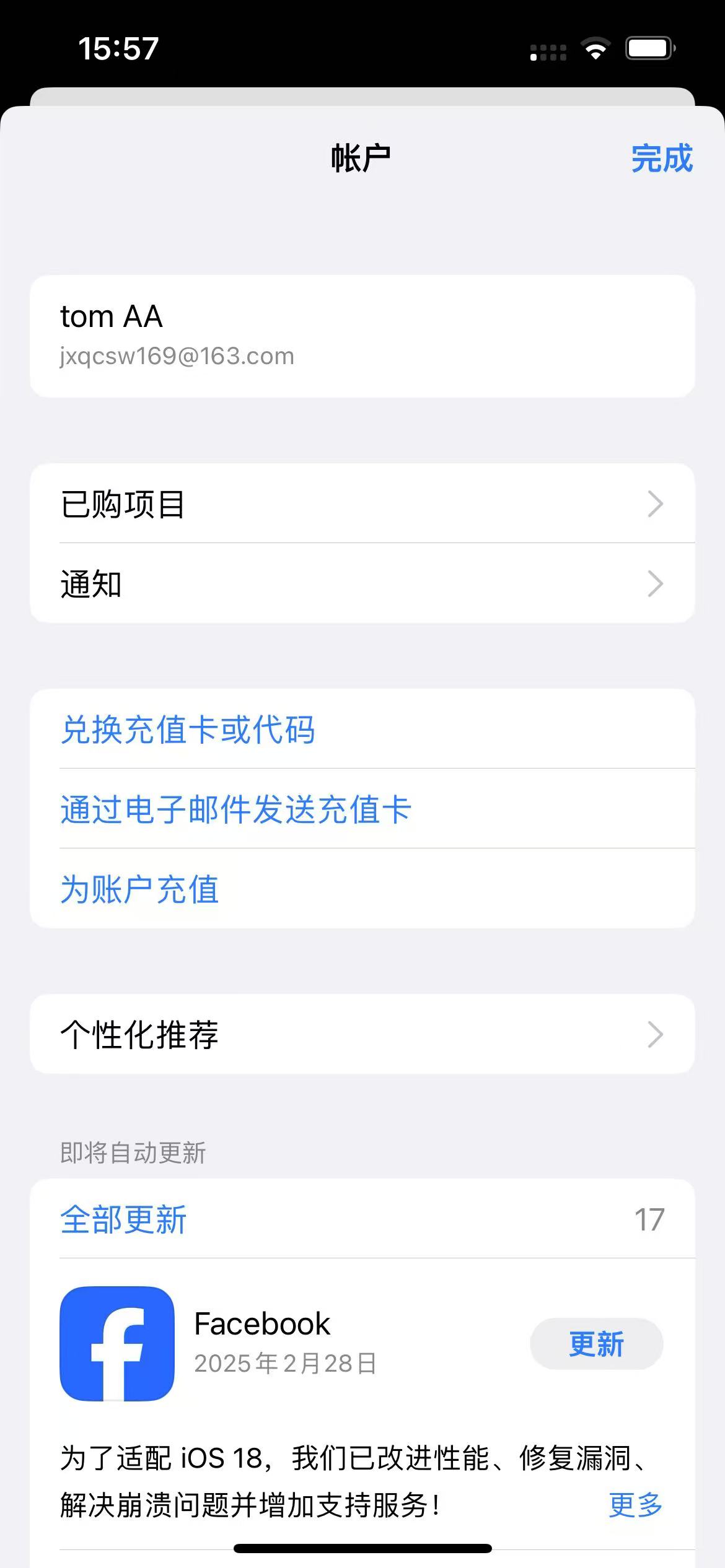 微信图片_20250304155807.jpg