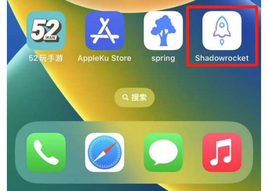 微信图片_20250304160737.png
