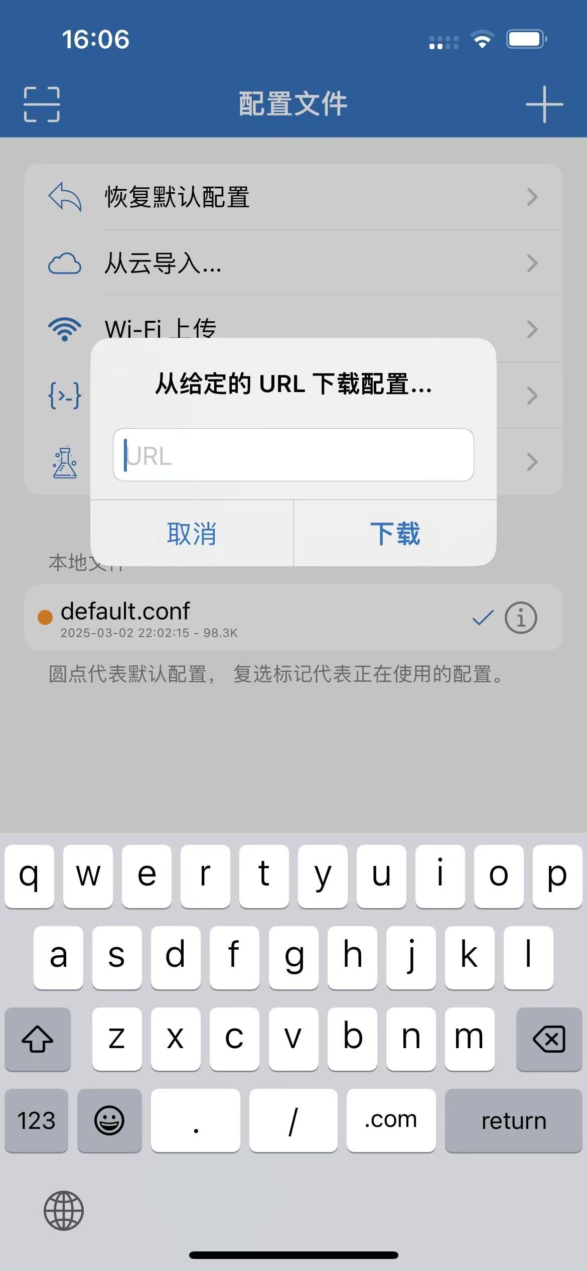 微信图片_20250304161004.jpg